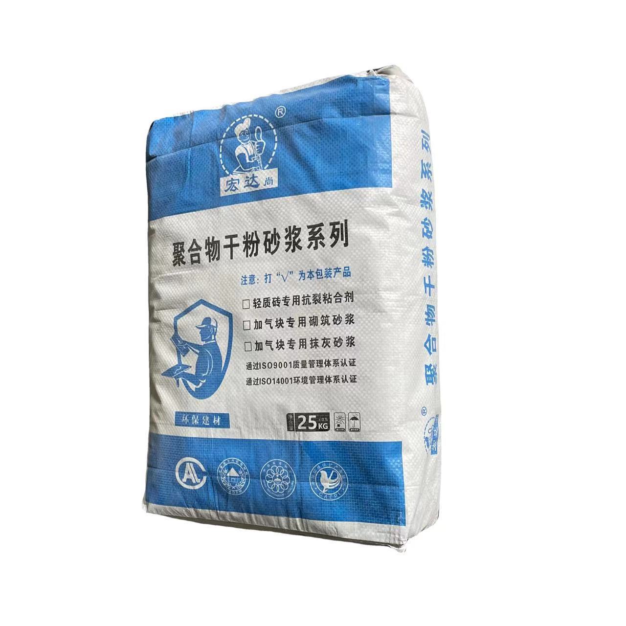 微信图片_20230524220915