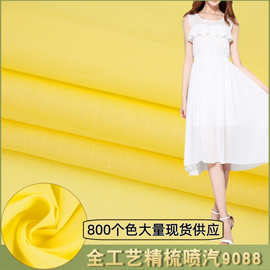 800色纯棉里布内里衬布料全工艺9088巴厘纱60支汉服连衣裙内衬