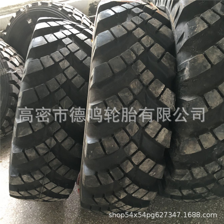 QQ图片20160928103136
