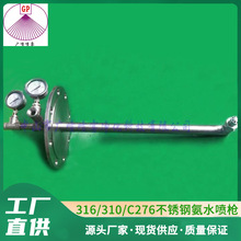 �߉��������� ���⽵�ؽ��mÓ�� 316L/310/2205/C276���ϺϽ�����