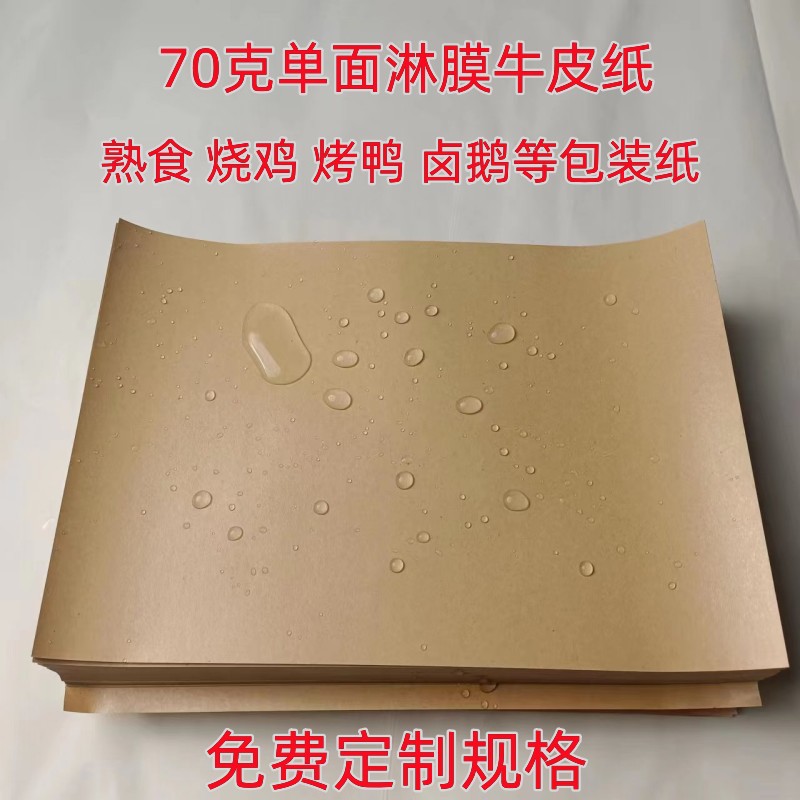 微信图片_20230506171935_副本