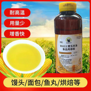 ���ۿ�ȸ���������؝�ţ����۱��������m���㽶���}���t����ζ��