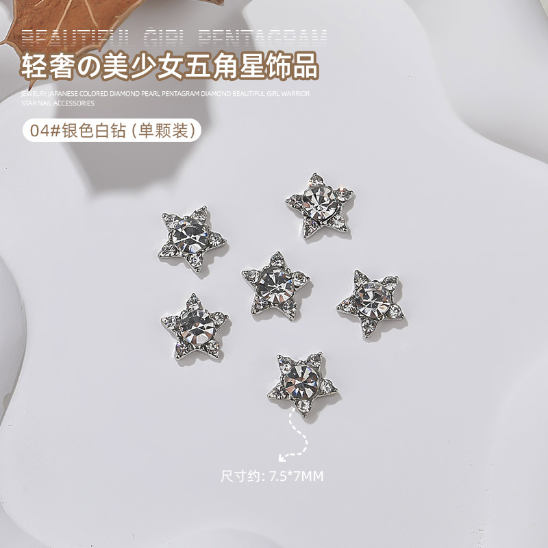 Red famosa nueva joyería de manicuras de diamante de color japonés perlas de pentacos diamantes de belleza guerrera de estrellas manicuras