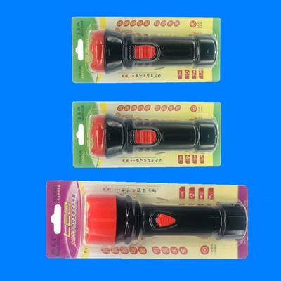 UV fənərlər, get one free: rechargeable LED flashlight, suitable - buy-2-small-items-get-1-large-item-free