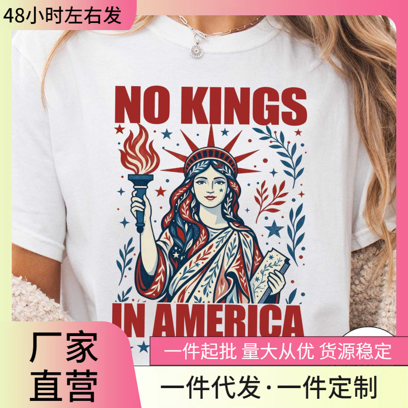 【Foreign Trade European Size Cotton T-Shirt】"No King Lives Here" Printed Pattern Round Neck Short-Sleeve T-Shirt