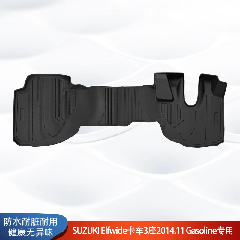 Применимо к 14 Suzuki Elfwide Truck Gasoline 3D 24/7 Материал TPE Автомобильные ножные коврики для защиты от грязи