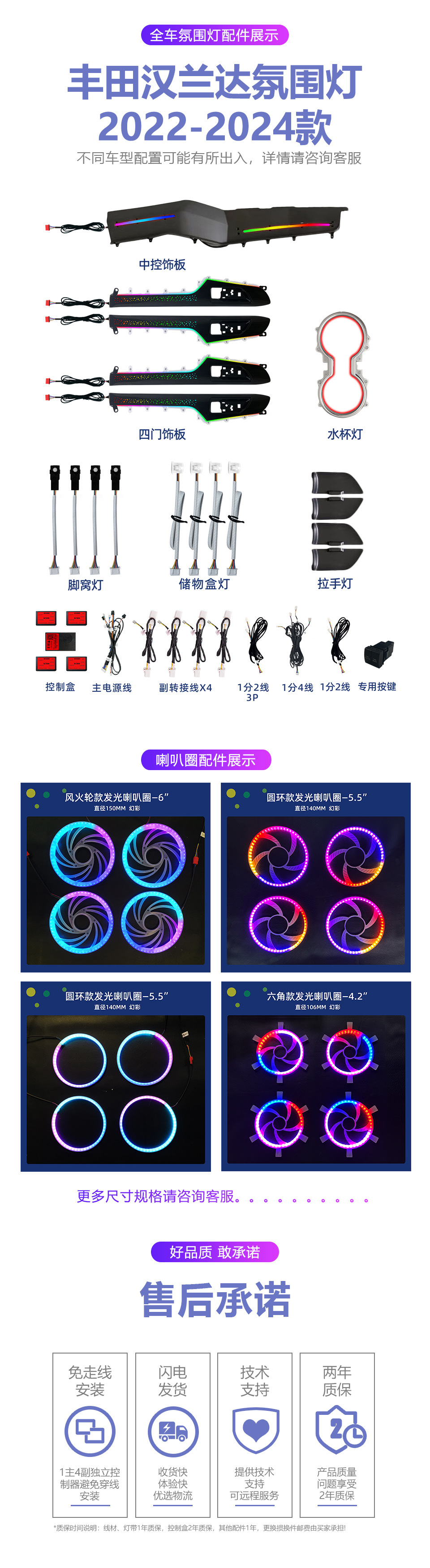 详情页02_03.jpg