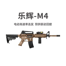 ���xM4�������m4cqb늄ӻ���CS���u��ͯ�к���ߘ�wargame�l����