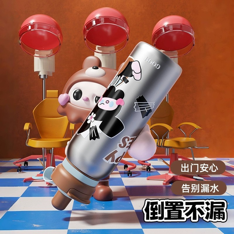 GOOM儿童保温杯男女孩2025新款上学专用大容量吸管水杯子生日礼物|undefined