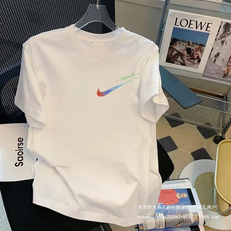 一键复制_20240418113041