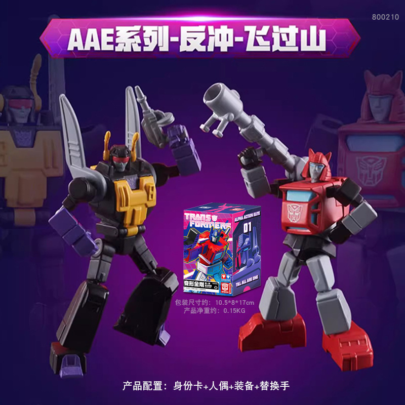 Фигурка Transformers AAE Series 1 случайная 1 шт