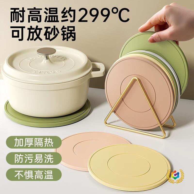 ✅ Thickened heat-resistant mats, including placemats, pot mats, and cup coasters, for kitchen use, suitable for hot pots and pans, and for use on dining tables; heat-resistant and non-slip for home use