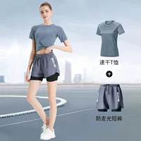 Спортивный костюм женский летний марафон бег новый йога-конькобежный костюм с короткими рукавами