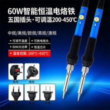 �羳�������F ���{��늽j�F60w�ȟ�ʽ���ܐa�ع��S�ú����Ӯ��P