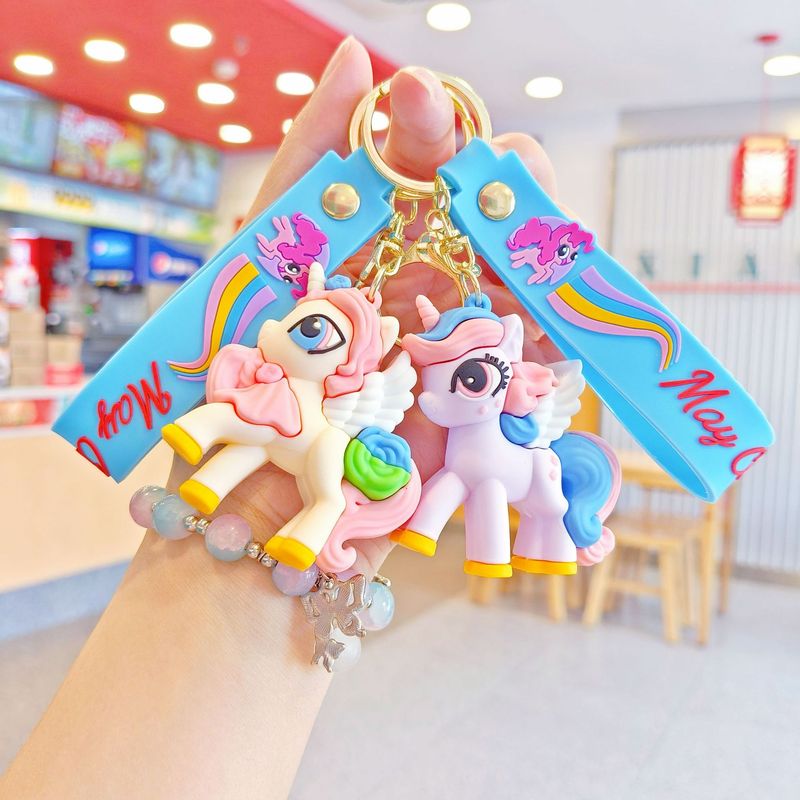 新しい漫画マイリトルポニーキーホルダーペンダントかわいいカップルバッグ車のキーチェーンペンダントギフト卸売|undefined