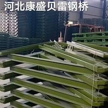 ؐ��Ƭ���Ǽ�  ؐ��Ƭ䓱��Դ�^���S 321��ؐ��Ƭ