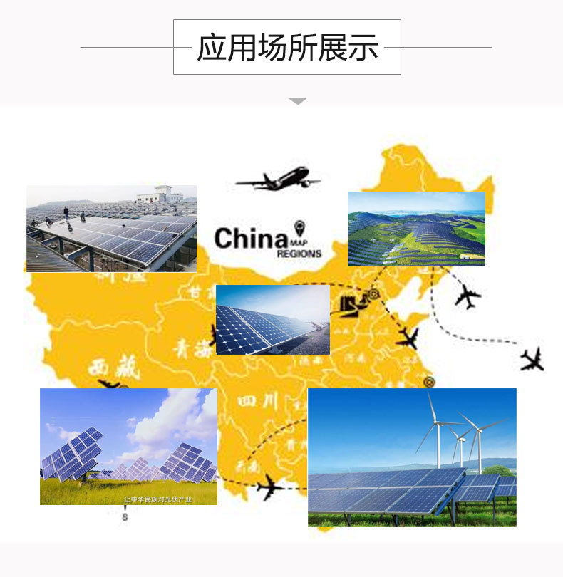 防水盒模板-恢复的_15