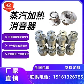 工业噪声控制;冷却器;除氧设备