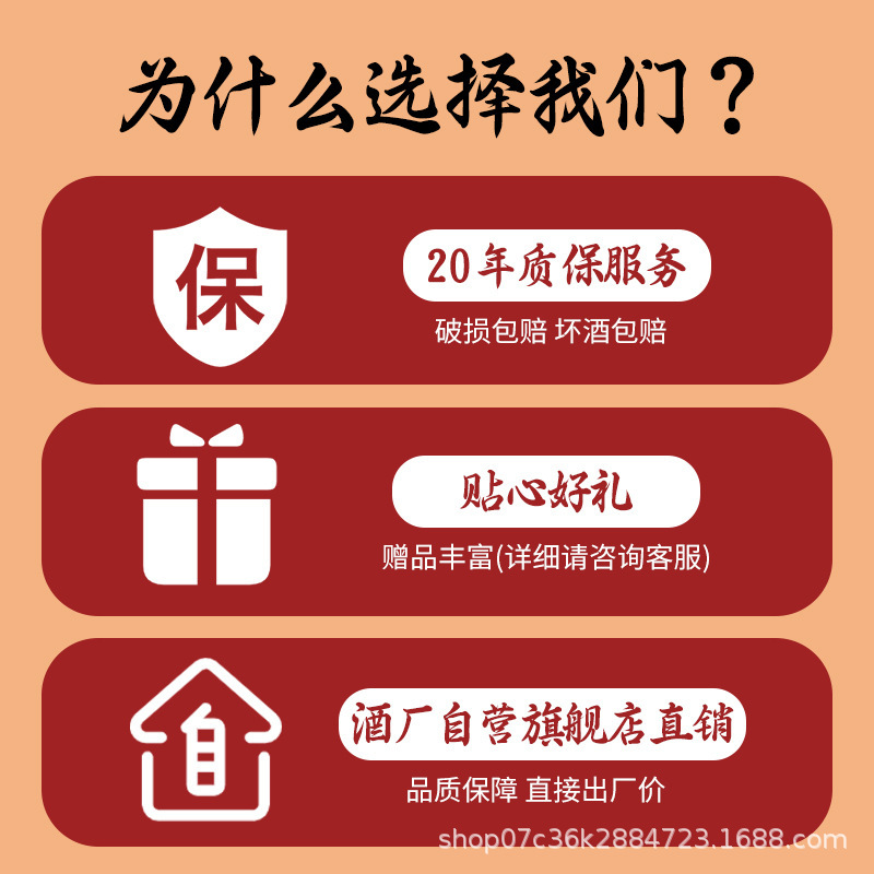 10斤半乾花雕加飯手作り黄酒工場直発壇装卸売り|undefined
