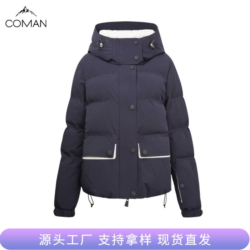 New Style 90 White Goose down Jacket for Women, Quilted and Rubberized A-Line Warm Coat, Stylish, Lightweight, High-End down Jacket