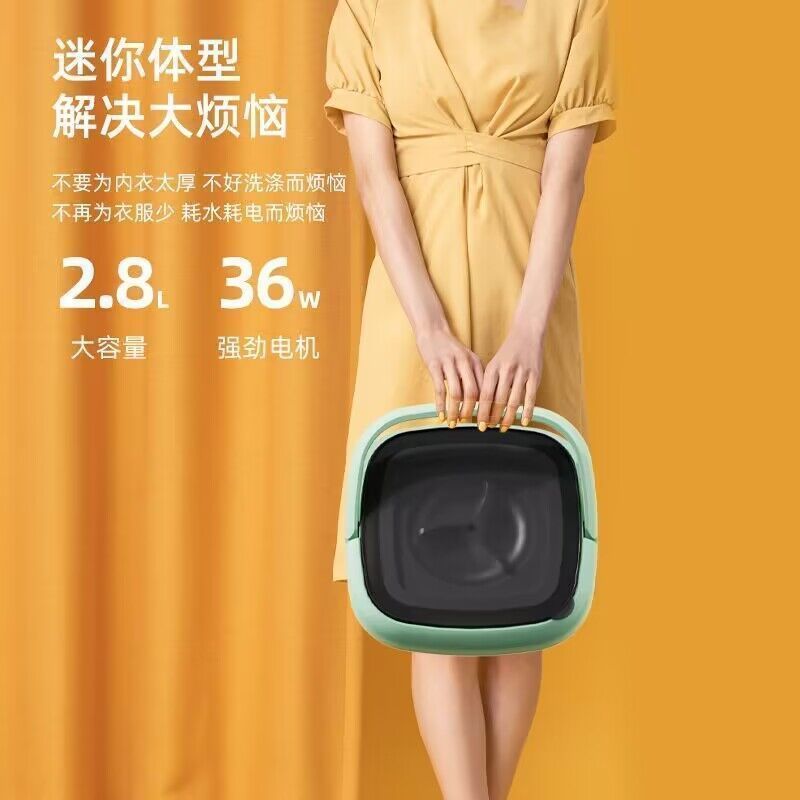 下着洗濯機、ミニ小型折りたたみ洗濯機、洗濯と脱ぎ着の両用、寮の怠け者、靴下や小さな衣類の洗濯機|undefined