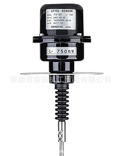 Japan NOHKEN float level gauge FS-2S-L-500 bargaining