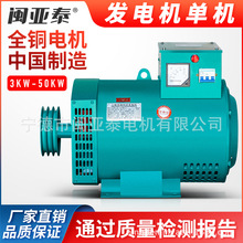 ����3ǧ����ˢ����ͬ���l늙C�ΙC5/8/10/12/15/20/24/30/40/50KW