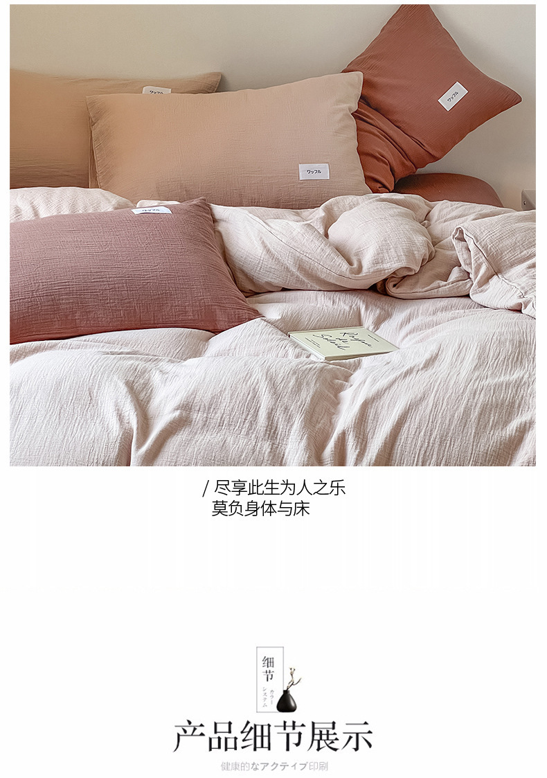摩卡_10