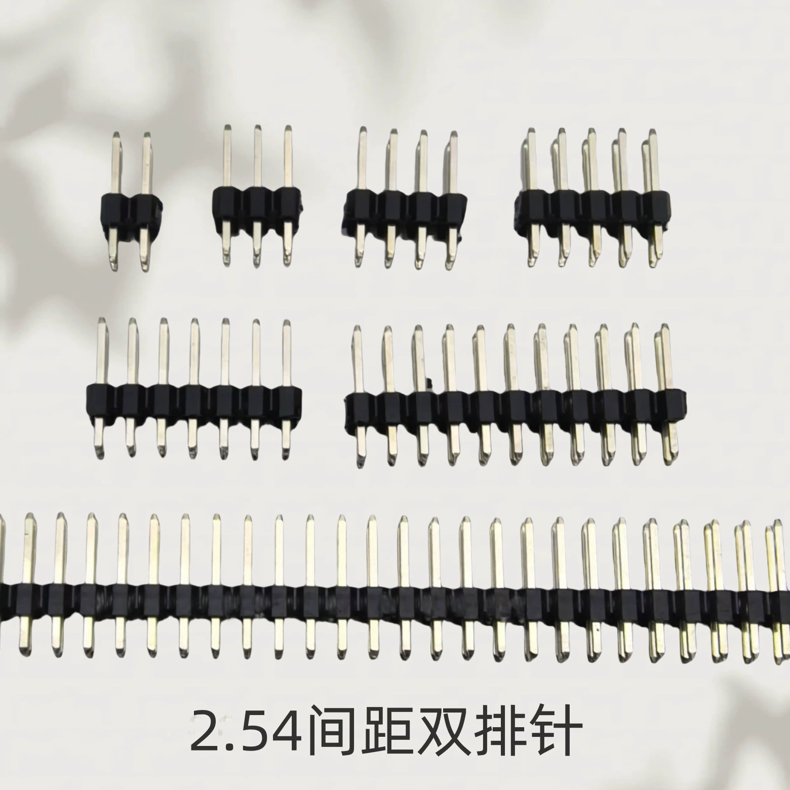 Двухрядный контактный разъем с шагом 2,54 мм, угол 180 градусов, 2*3/4/5/6/8/40P, длина медного контакта 11,5 мм, гнездовой разъем