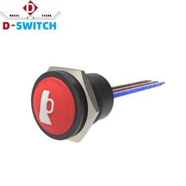 M16mm防水IP68防尘防震动的工程机械操作手柄开关喇叭按钮