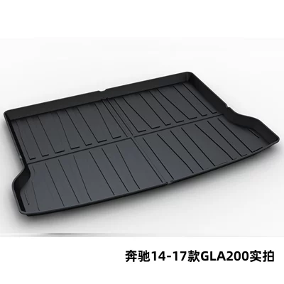 Gle350 Glb220 Tpe Trunk Trunk Mat - mercedes-benz-14-17-gla200-dedicated-car