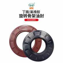 ̨���ܷ��TC/TB�Ǽ��ͷ���w�S�����zO��Ȧ����NBR���zFKME18