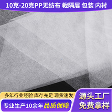 �S�Ҷ���10��15��20��pp�o�����K�Ӄ�о��Ӄ��r�ñ��]�o������