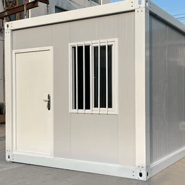 建筑项目合作;集成房屋;保温隔热材料