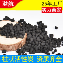 �������̿���w��800��ֵ6mm���I�U����ˮ̎��ú�|�������̿�S��