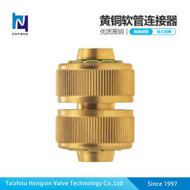 双束黄铜快速接头 水管配件水龙头接头 通水接头