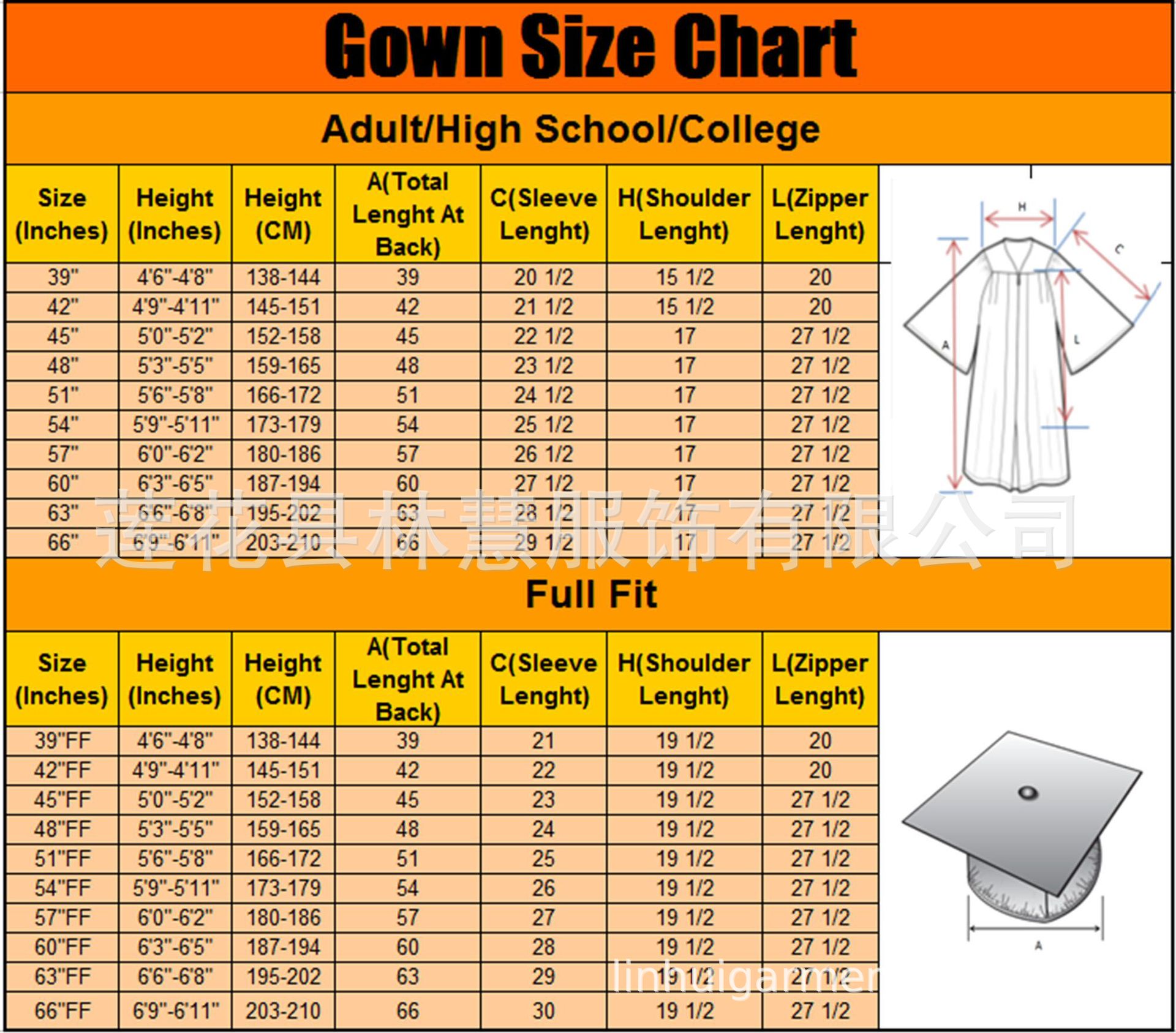 微信图片_20230616153155