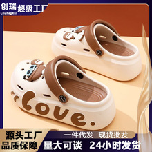 С���Ӻ�����߶���ЬŮ���¿�eva��Ь�⴩���^��Ьɳ����Ь���l