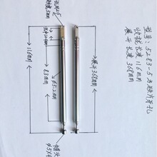 拉杆天线5283一5节单孔铁片．收拢116mm展开368mm用于收录音机