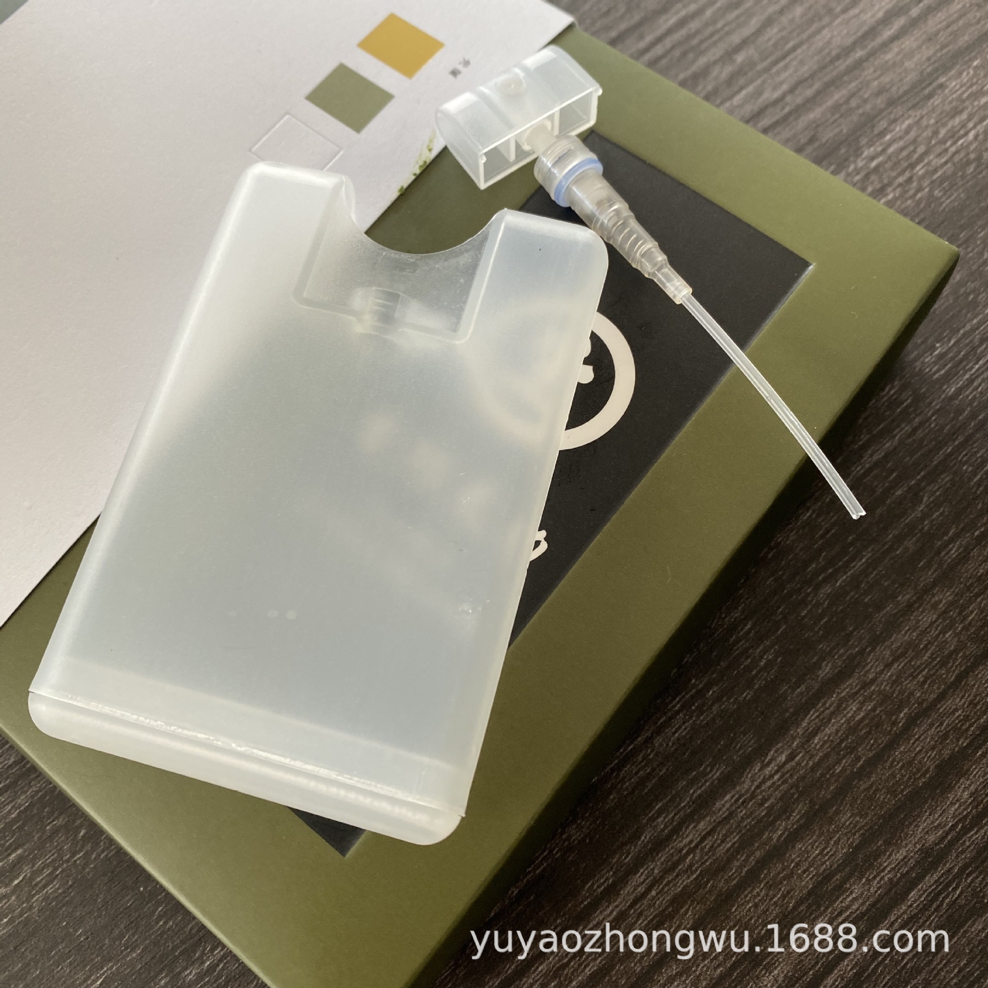 现货20ml卡片喷雾瓶口腔细雾口喷瓶塑料香水瓶子pp包材厂家