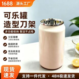 �ɘ��N��Ͳ���ϏN��Ͳ�N����������ܵ����ռ{�˵�һ�w���Ͳ����