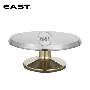 Roman Champagne Gold All-Steel Cake Turntable [East Oriental Kitchenware] Champagne Gold