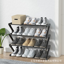 跨境专供Z型简约组装鞋架多层家用门口防尘收纳鞋架子简易置物架