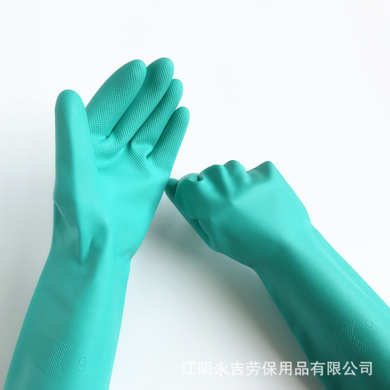 防水防油耐酸碱丁腈厂家热销工业橡胶手套防油污防滑防护防静电