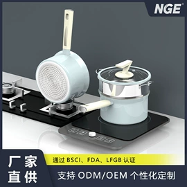 锅具套装;煎锅、平底锅;炒锅
