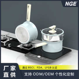 定制 陶瓷抗菌不粘奶锅宝宝辅食锅日式雪平锅电磁炉燃气灶适用