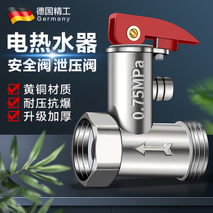 ȫ�~�Ӻ�늟�ˮ��ͨ���yй���y�p���yֹ���y�Ś≺�y�������