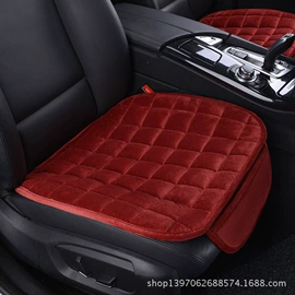 座垫、座套;专车专用脚垫;头枕