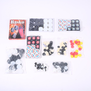 High-End Chess and International Checkers Pieces, Multi-Color Optional Pieces, Turkish Flag, Star and Moon Flag Pattern Pieces