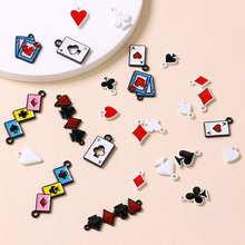 �����ϵ�кϽ�����͒�� DIY����朶��h�l�耳׿��Ʒ���